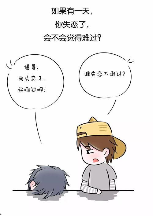 病态占有偏执陆总视她如命,陆总视她如命的偏执爱情