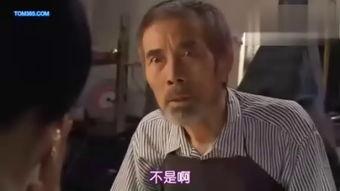 丑男大翻身,从丑男到魅力王者的蜕变之旅