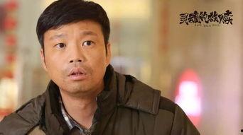 双面豪雄,传奇人生的多重面相