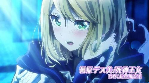 恋爱要在世界征服后