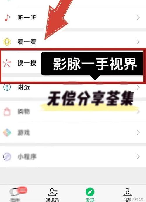 爱未消散离婚倒计时,离婚倒计时背后的情感纠葛