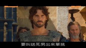 傲慢与偏见与僵尸,跨界融合的浪漫惊悚传奇