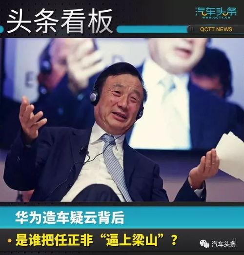 外来者们,外来者视角下的文化交融与多元共生