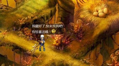 金宝闹蛇年,喜庆祥瑞，蛇舞新春