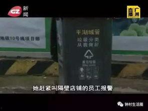 开局之我被父亲扔垃圾桶(永不消逝的爱),永不消逝的父爱